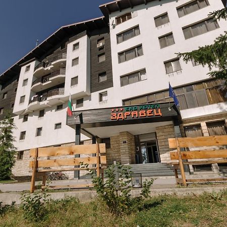 Eco Hotel Zdravetz Zar-Kalojan Extérieur photo